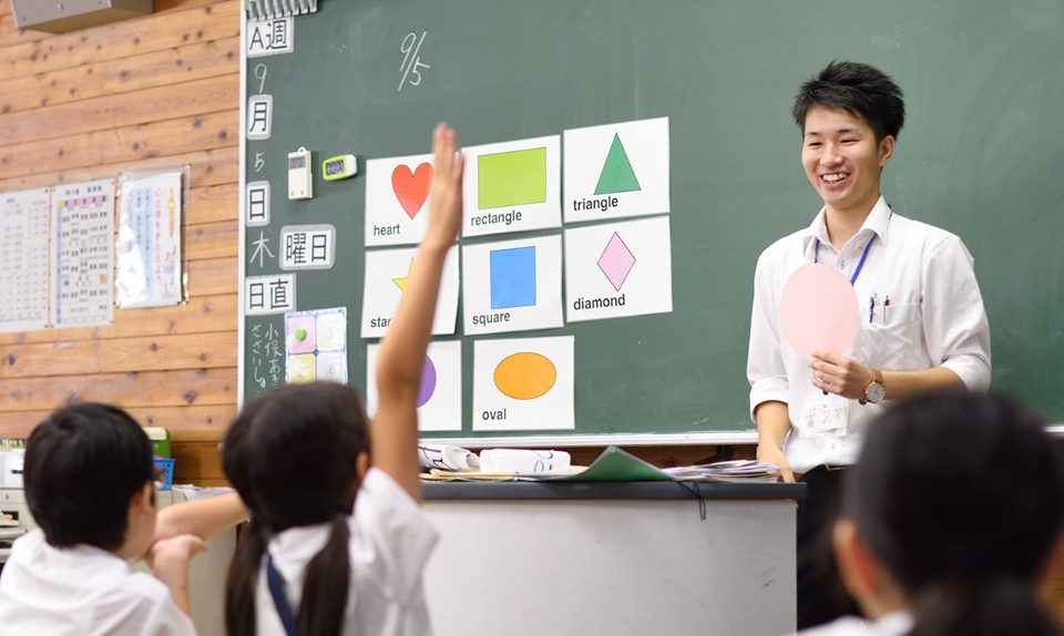 国際地域学部 | LOOK FUKUDAI | 福井大学受験生応援サイト