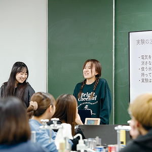 教育学部