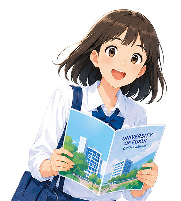 体験プログラム